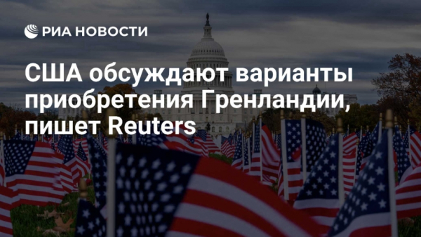 Никогда не бывает слишком много нефти