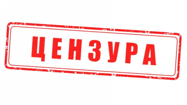 ФИФА проиграла: американский суд разрешил Ирану играть под флагом своей истории