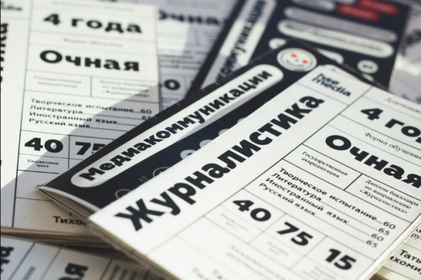 Умер экс-главный редактор &quot;Известий&quot; Иван Лаптев