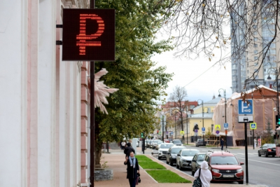 Куда деть накопления, чтобы спать спокойно: неожиданный, но надёжный вариант от профи