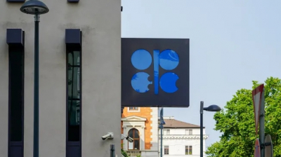 ОПЕК+ исчерпала лимит: рост квот нефти невозможен