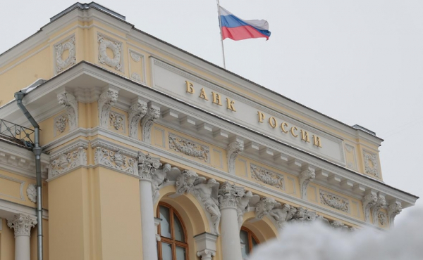 ЦБ прокомментировал необходимость осторожного снижения ключевой ставки