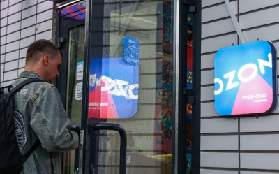 Ozon впервые выплатит дивиденды своим акционерам