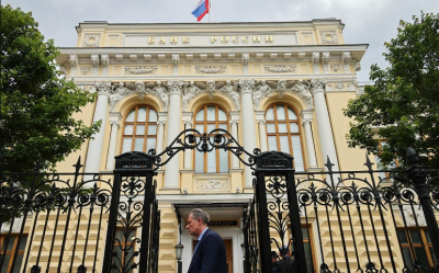 Средняя ставка по вкладам в топ-10 банков упала до 15,37% годовых