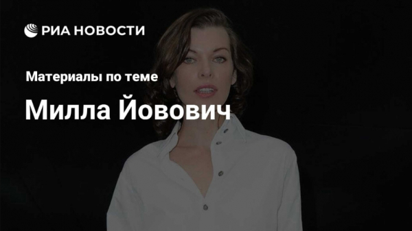Обувь на каком каблуке будет в моде в 2026 году