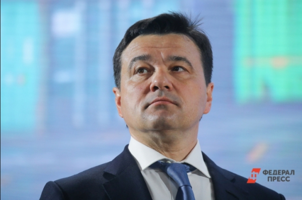 Московская область предложила Казахстану расширить сотрудничество в различных сферах